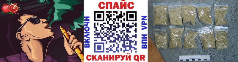 Купить закладки  Ковдор  Бутират оксана 