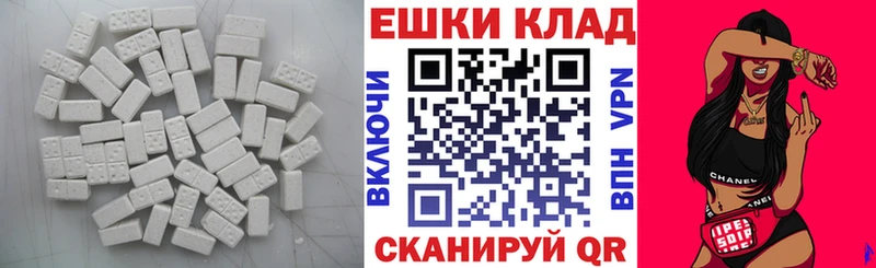 Экстази louis Vuitton  Купить закладки  Ковдор 