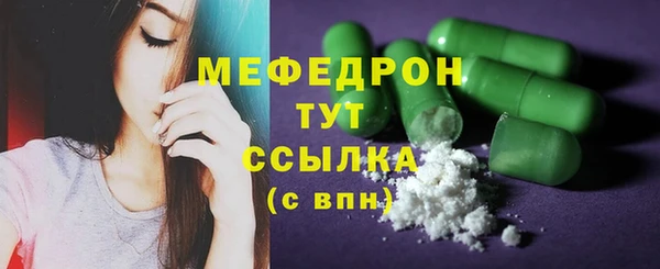 сатива Приозерск