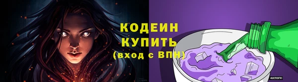 сатива Приозерск