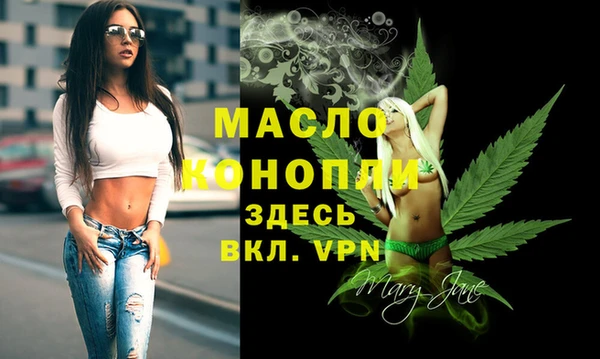 круглые Валдай