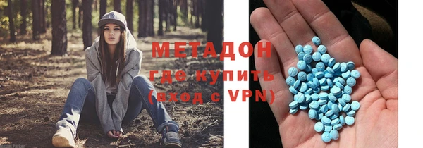 сатива Приозерск